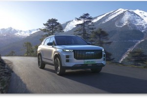 JAECOO 7 PHEV 1600 Km Menzili ile Dünya Rekoru Kırdı